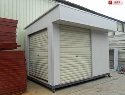 深圳市中圣组合房技术开发