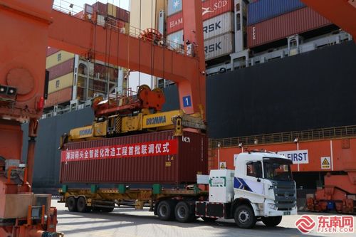 厦门港全智能化改造工程联调联试首批设备成功运行