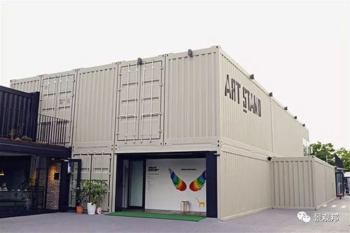 集装箱建筑,到底有多酷