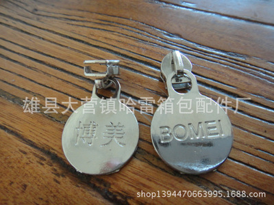 锁头-集装箱全自动扭转锁头采购平台求购产品详情