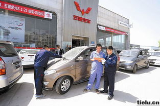 中铁集装箱运输有限责任公司的产品服务