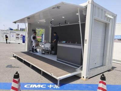 南京集装箱改装