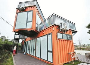 集装箱办公室 山东隆元