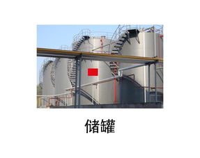 a910工业创口贴快速修补片