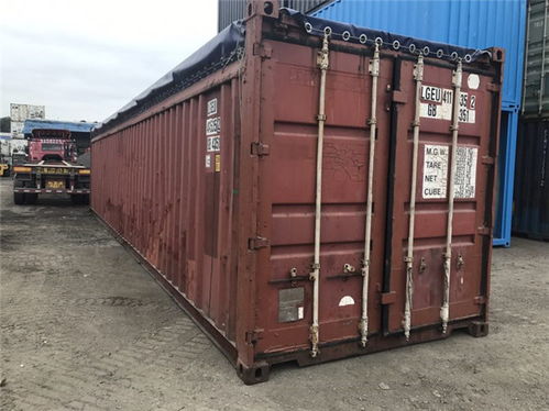 广州启众 图 二手冷冻集装箱出售 江门集装箱出售