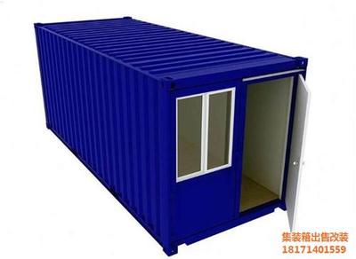 荣盛兴集装箱(在线咨询),东西湖住人集装箱,住人集装箱厂家