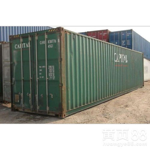 【潜江集装箱回收公司】- 