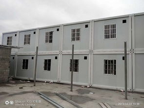 集装箱活动房安装 集装箱活动房 冠晨集装箱活动房厂家 查看 高清图片 高清大图
