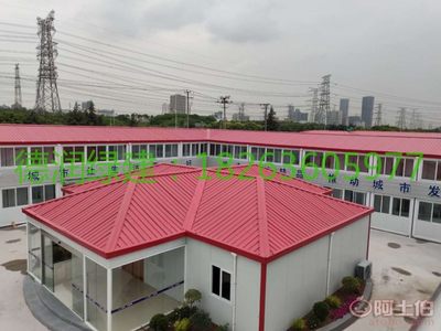 【江苏常州住人集装箱、高端打包箱、住人集装箱生产厂家】 - 产品库