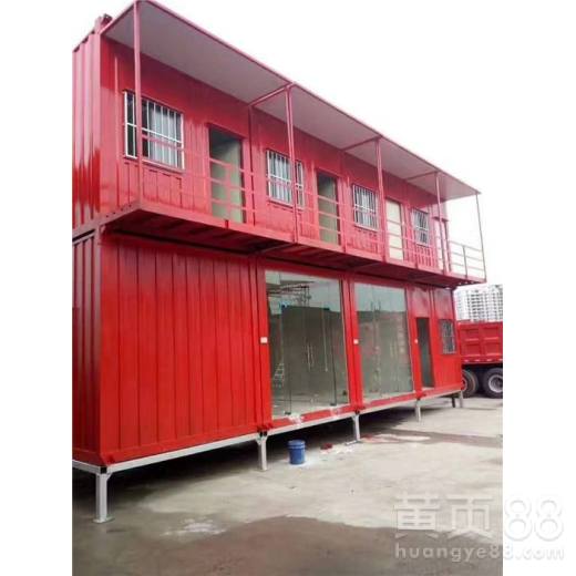 【出租集装箱宿舍,珠海市供应住人集装箱服务周到】- 