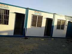 大量出售好的建筑工地施工用房_哪里有建筑工地施工用房-福州得赛斯移动房提供大量出售好的建筑工地施工用房_哪里有建筑工地施工用房的相关介绍、产品、服务、图片、价格福州住人集装箱、福州住人集装箱、福州住人集装箱房、福州住人集装箱租赁、福州移动房、福州移动房租赁、