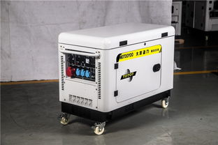 集装箱式7kw静音汽油发电机