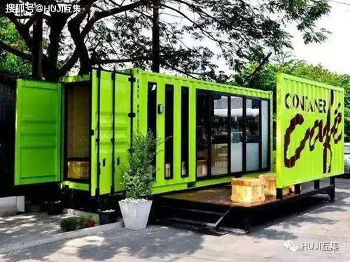 科普贴 设计一个集装箱项目,你必须知道这些