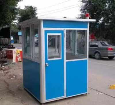 新闻 深圳市住人集装箱出租 实惠美物 集团公司欢迎您