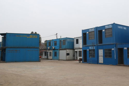 集装箱房屋 南京集装箱 马鞍山柜族集装箱 查看