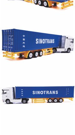 中外运1:87合金集装箱货柜卡车模型 集装箱卡车模型 LOGO来图定制