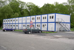 深圳新款式住人活动集装箱