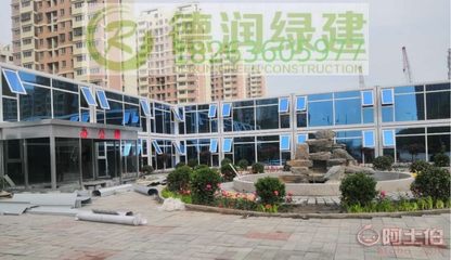 【江苏常州住人集装箱、高端打包箱、住人集装箱生产厂家】 - 产品库