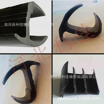 厂家供应集装箱密封条 橡胶密封条(图)首选利佳公司 - 厂家供应集装箱密封条 橡胶密封条(图)首选利佳公司厂家 - 厂家供应集装箱密封条 橡胶密封条(图)首选利佳公司价格 - 清河县利佳橡胶制品 - 