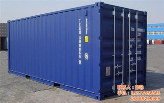 汉中集装箱,金大集成房屋,集装箱房屋