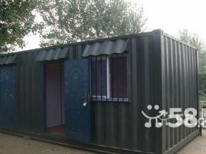 灵活空间解决方案 从集装箱活动房到北京厂房、仓库与土地的多元化选择