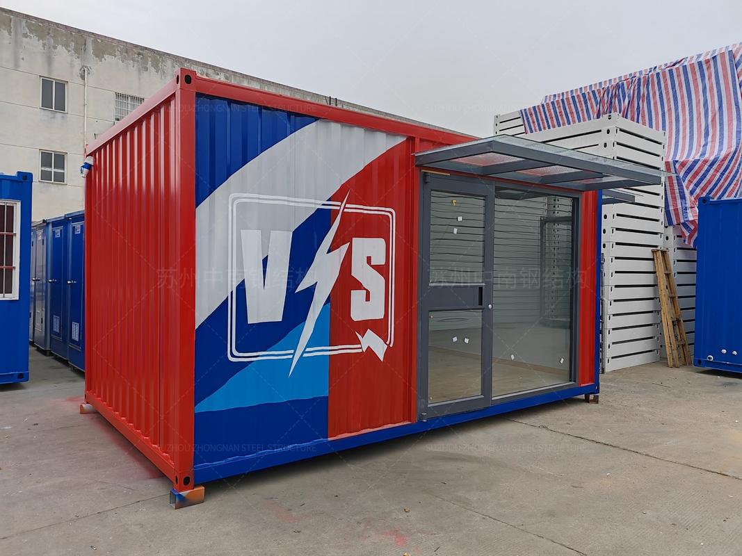 集装箱小卖部 当网红彩绘邂逅商业潮流，定义年轻消费新地标